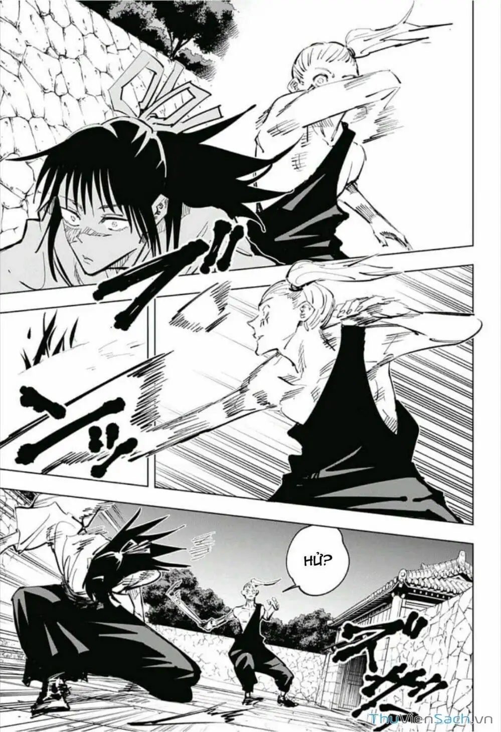 Truyện Tranh Chú Thuật Hồi Chiến - Jujutsu Kaisen trang 5
