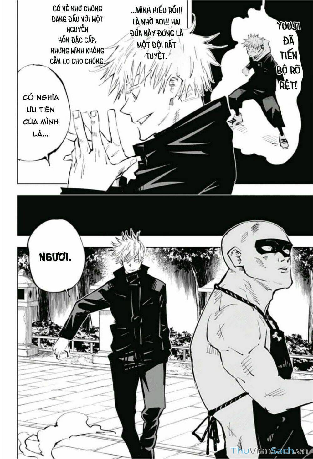 Truyện Tranh Chú Thuật Hồi Chiến - Jujutsu Kaisen trang 5