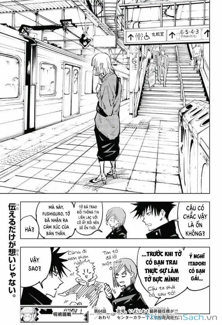 Truyện Tranh Chú Thuật Hồi Chiến - Jujutsu Kaisen trang 5