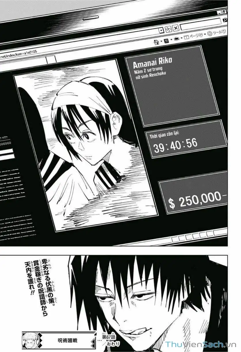 Truyện Tranh Chú Thuật Hồi Chiến - Jujutsu Kaisen trang 5