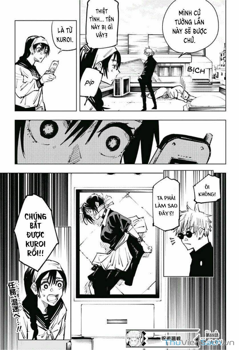 Truyện Tranh Chú Thuật Hồi Chiến - Jujutsu Kaisen trang 5