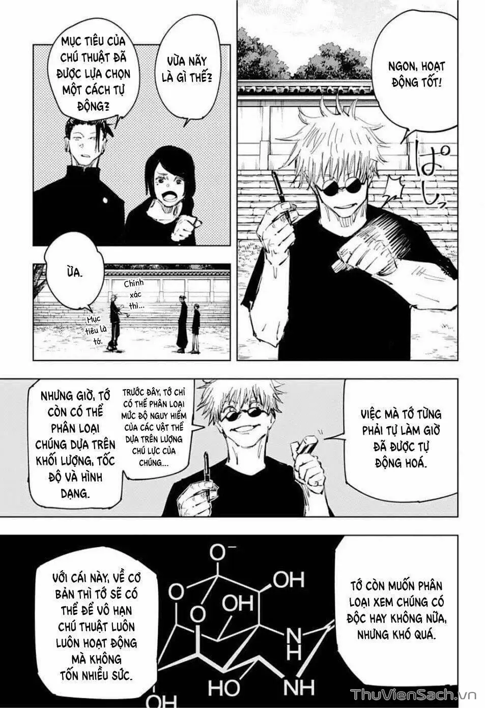 Truyện Tranh Chú Thuật Hồi Chiến - Jujutsu Kaisen trang 5