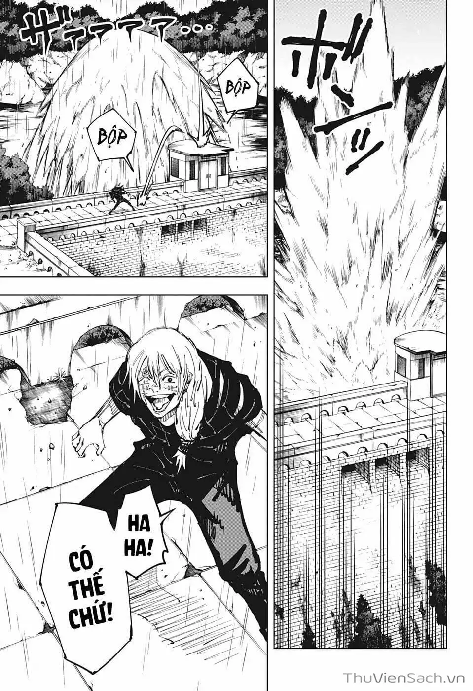 Truyện Tranh Chú Thuật Hồi Chiến - Jujutsu Kaisen trang 5