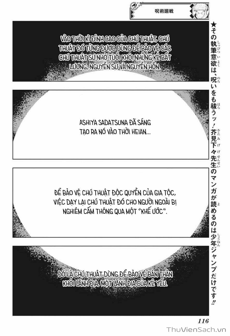 Truyện Tranh Chú Thuật Hồi Chiến - Jujutsu Kaisen trang 5