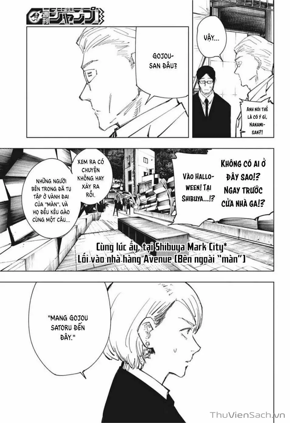 Truyện Tranh Chú Thuật Hồi Chiến - Jujutsu Kaisen trang 5