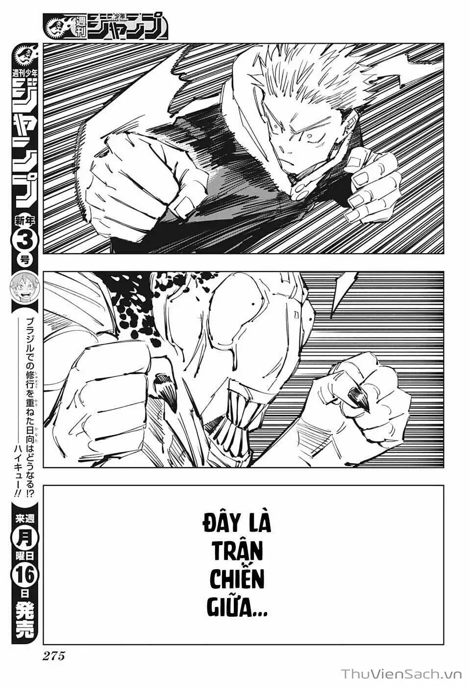 Truyện Tranh Chú Thuật Hồi Chiến - Jujutsu Kaisen trang 5