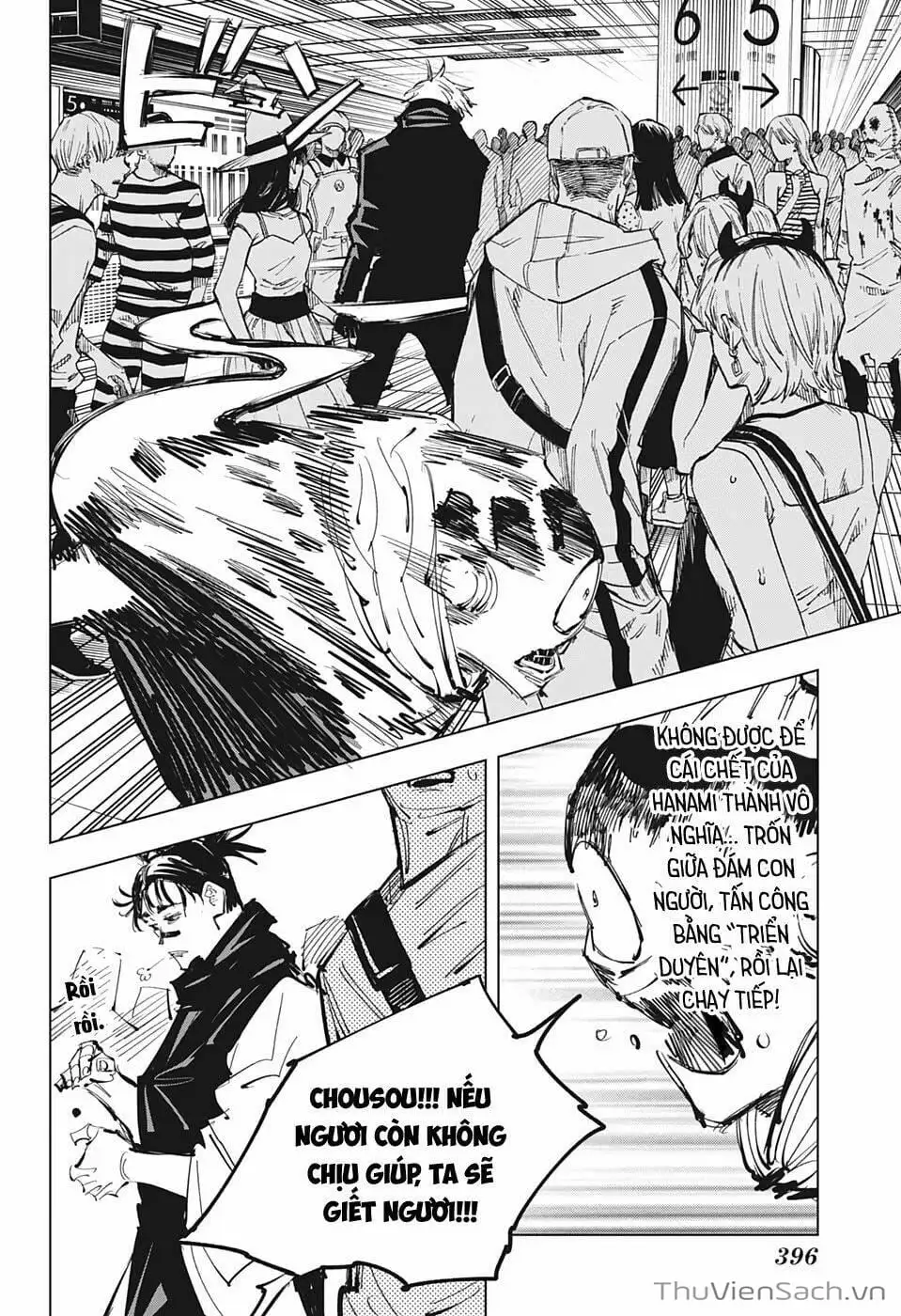 Truyện Tranh Chú Thuật Hồi Chiến - Jujutsu Kaisen trang 5