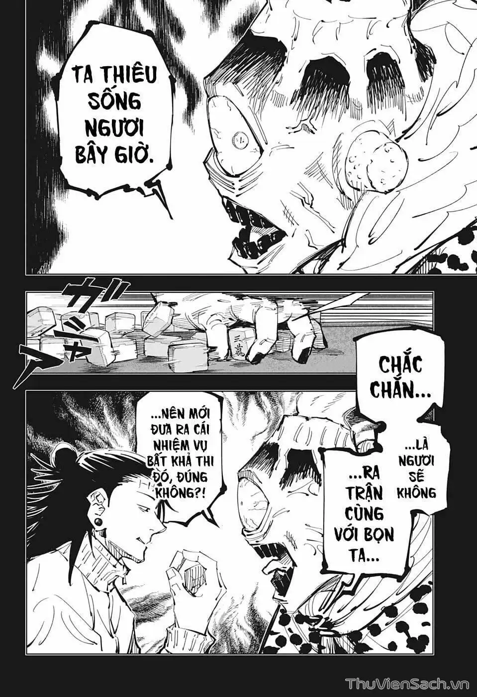 Truyện Tranh Chú Thuật Hồi Chiến - Jujutsu Kaisen trang 5