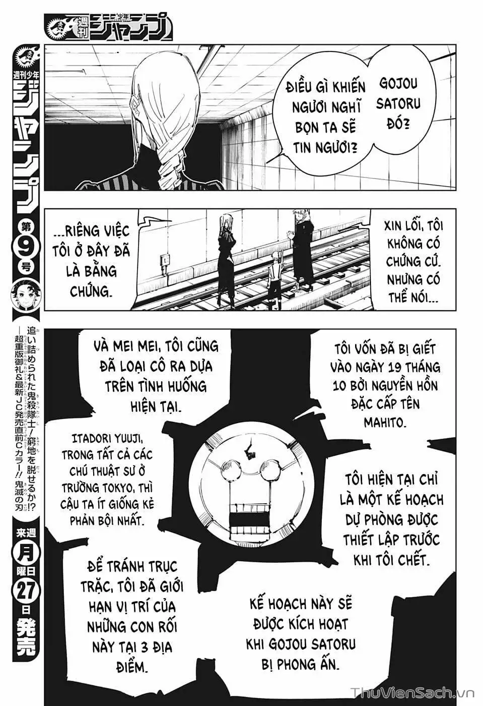 Truyện Tranh Chú Thuật Hồi Chiến - Jujutsu Kaisen trang 5