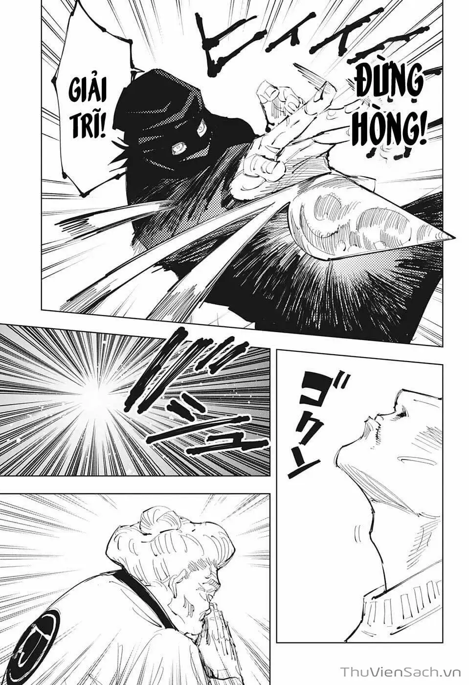 Truyện Tranh Chú Thuật Hồi Chiến - Jujutsu Kaisen trang 5