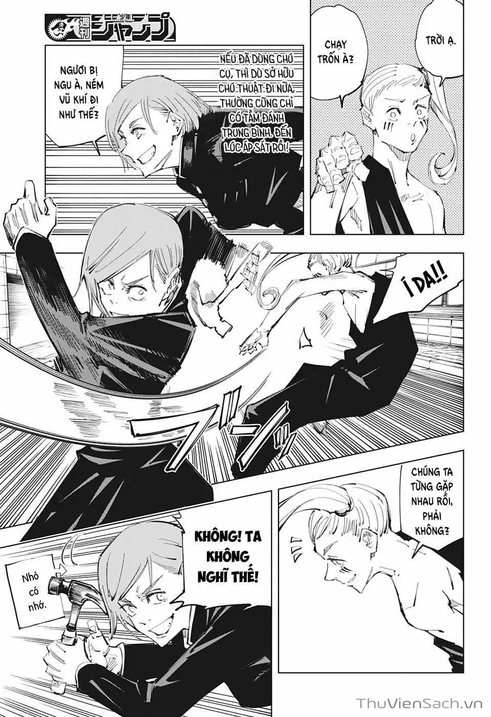 Truyện Tranh Chú Thuật Hồi Chiến - Jujutsu Kaisen trang 5