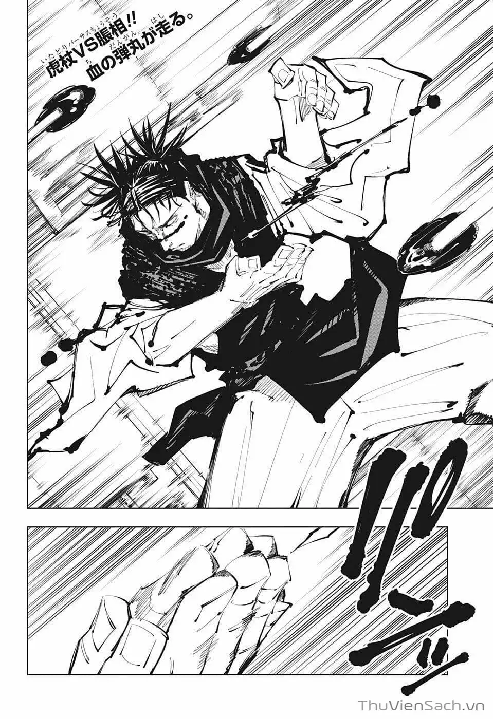 Truyện Tranh Chú Thuật Hồi Chiến - Jujutsu Kaisen trang 5