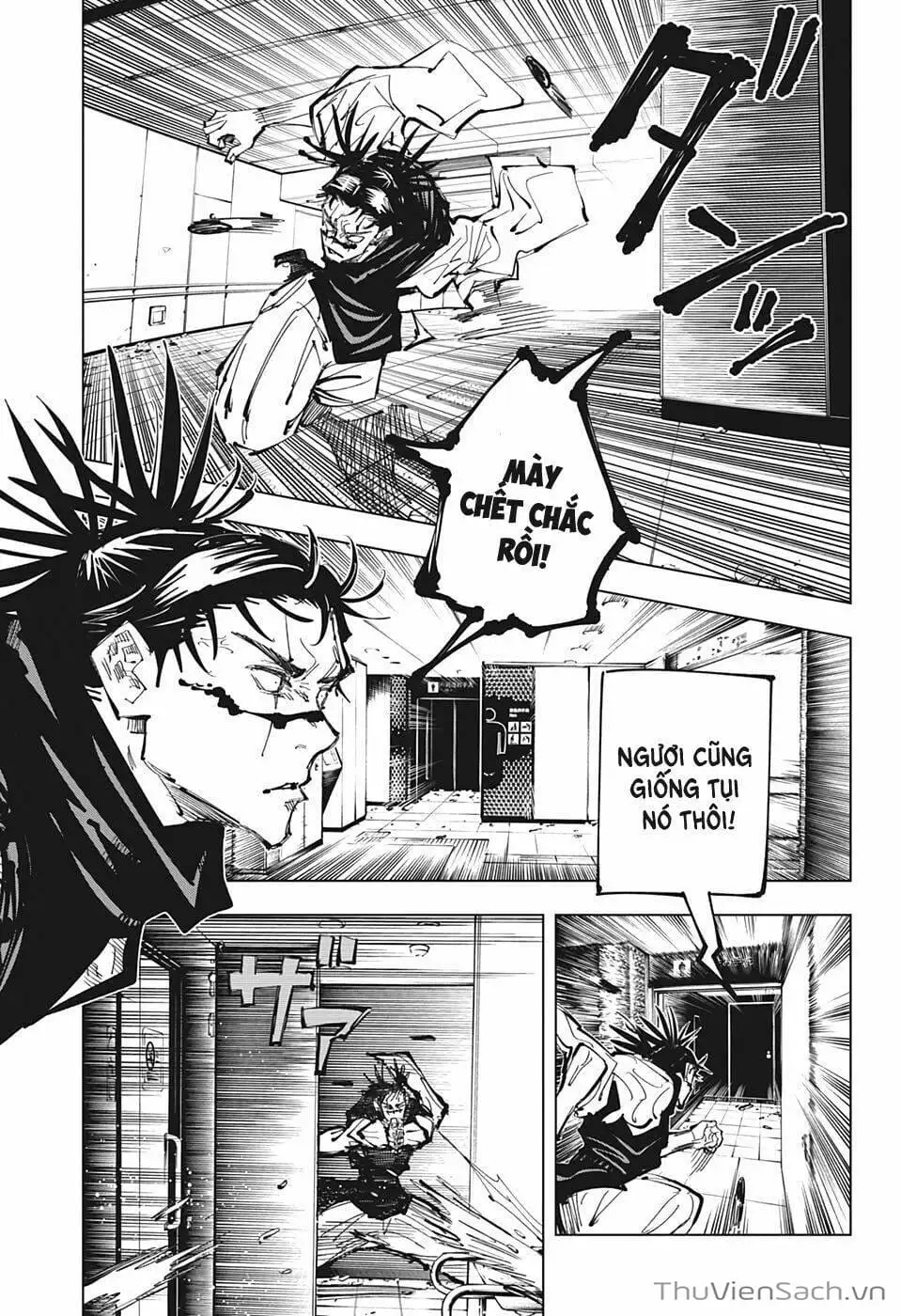 Truyện Tranh Chú Thuật Hồi Chiến - Jujutsu Kaisen trang 5