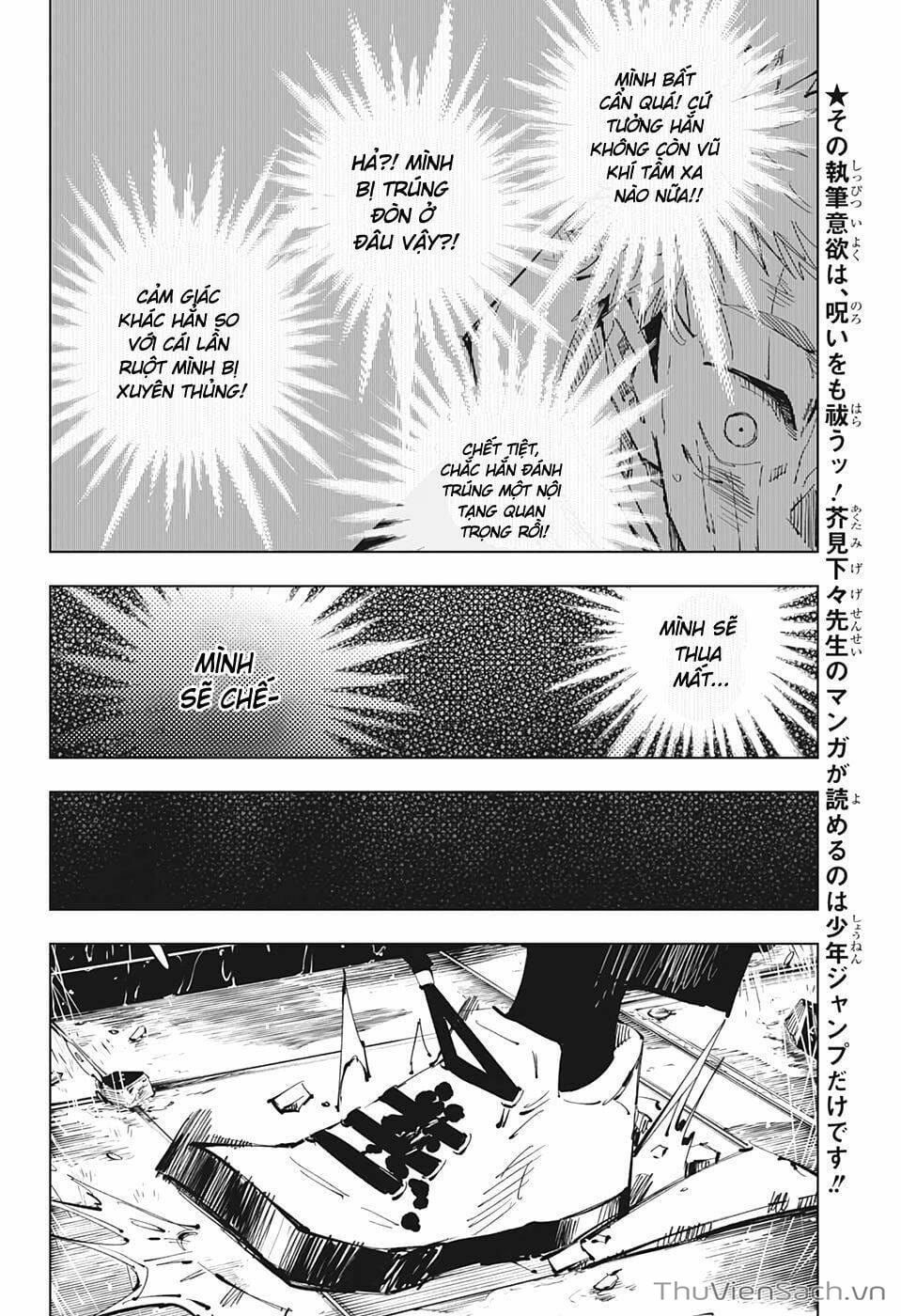 Truyện Tranh Chú Thuật Hồi Chiến - Jujutsu Kaisen trang 5