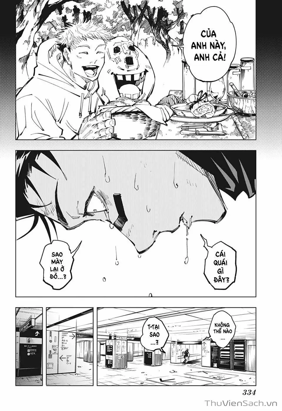 Truyện Tranh Chú Thuật Hồi Chiến - Jujutsu Kaisen trang 5