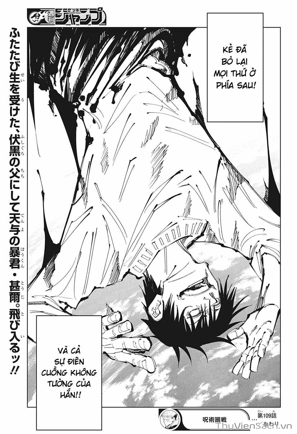 Truyện Tranh Chú Thuật Hồi Chiến - Jujutsu Kaisen trang 5