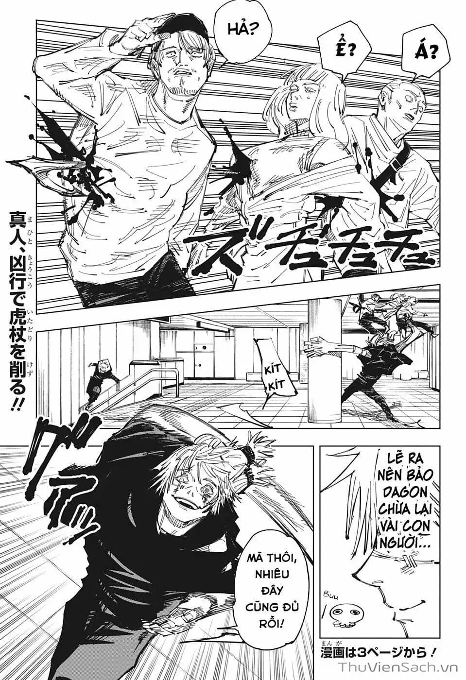 Truyện Tranh Chú Thuật Hồi Chiến - Jujutsu Kaisen trang 5