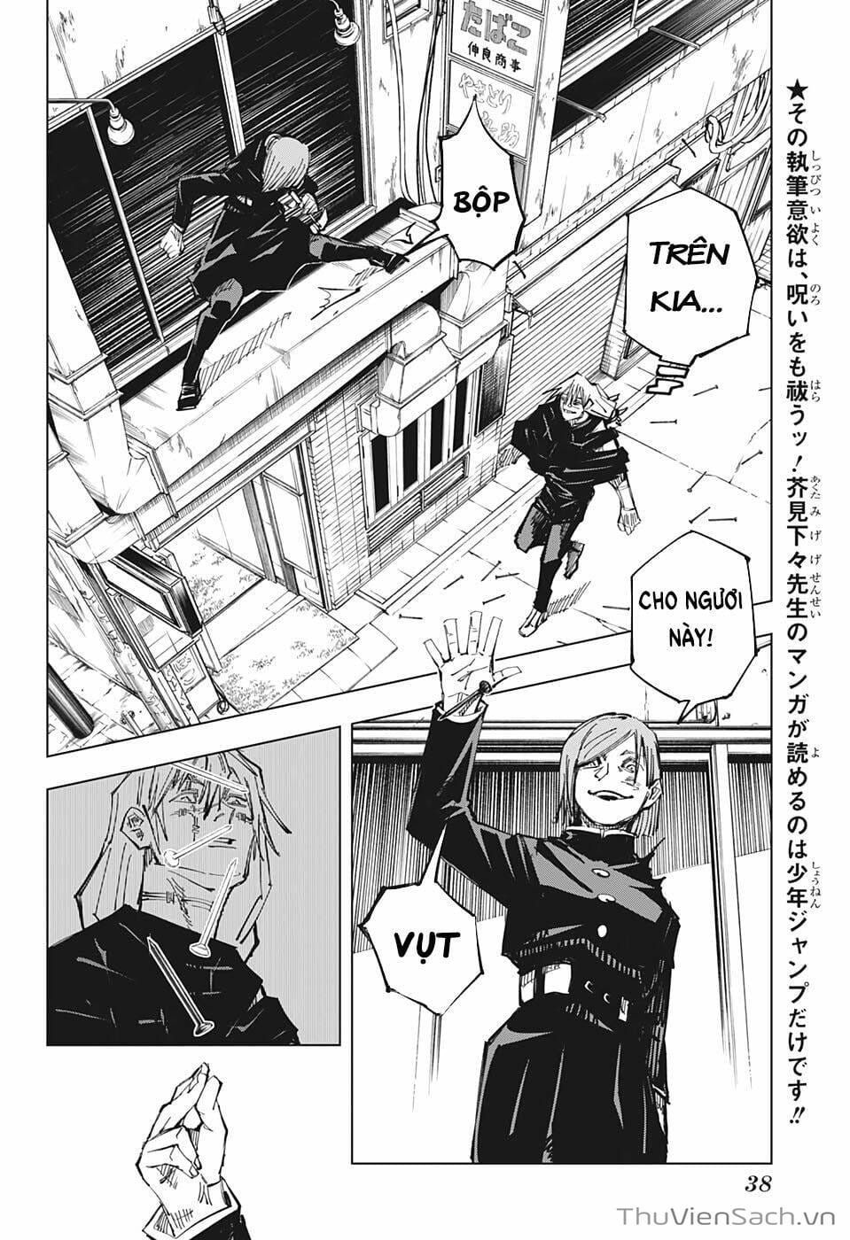 Truyện Tranh Chú Thuật Hồi Chiến - Jujutsu Kaisen trang 5