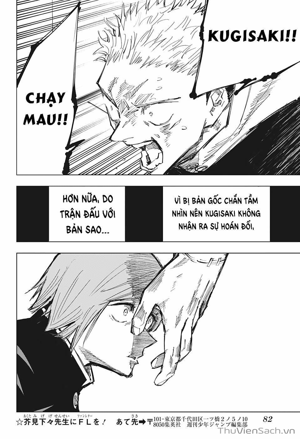 Truyện Tranh Chú Thuật Hồi Chiến - Jujutsu Kaisen trang 5