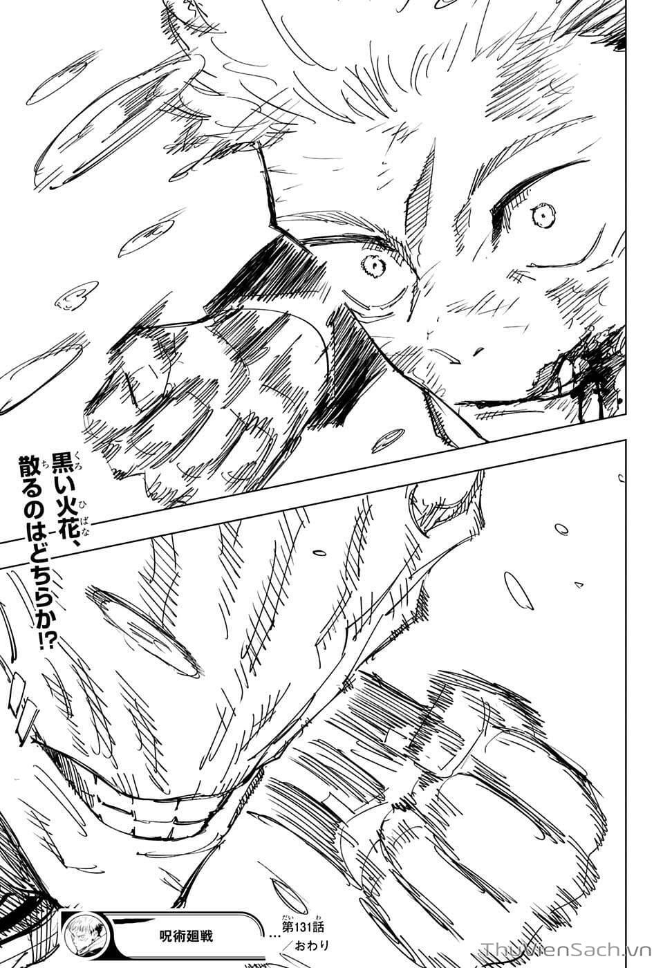 Truyện Tranh Chú Thuật Hồi Chiến - Jujutsu Kaisen trang 5