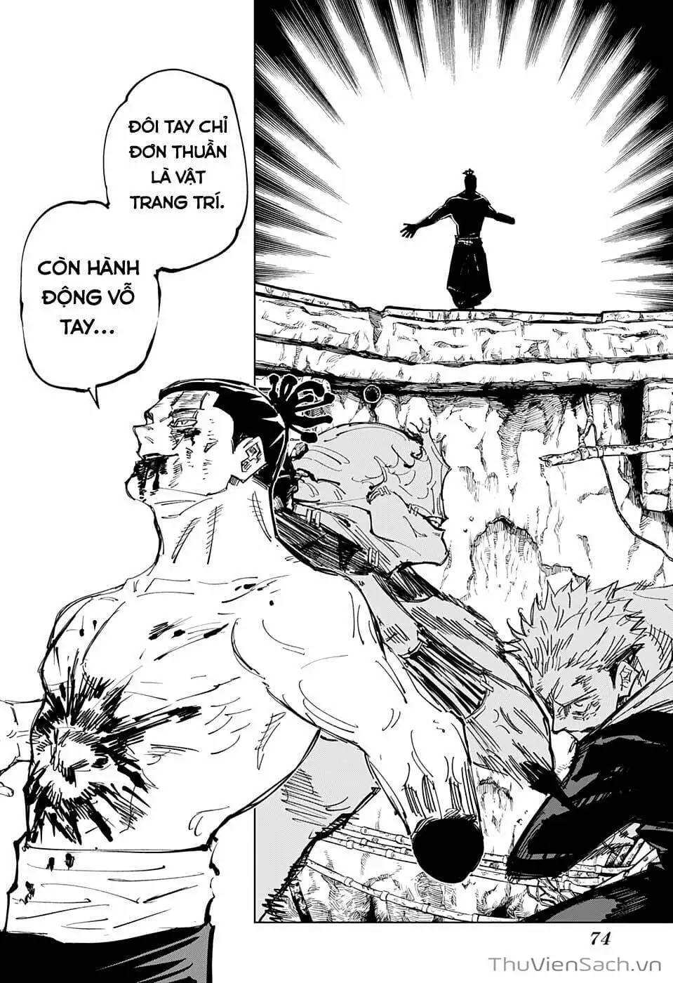 Truyện Tranh Chú Thuật Hồi Chiến - Jujutsu Kaisen trang 5
