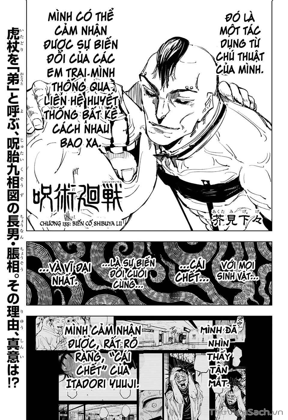 Truyện Tranh Chú Thuật Hồi Chiến - Jujutsu Kaisen trang 5