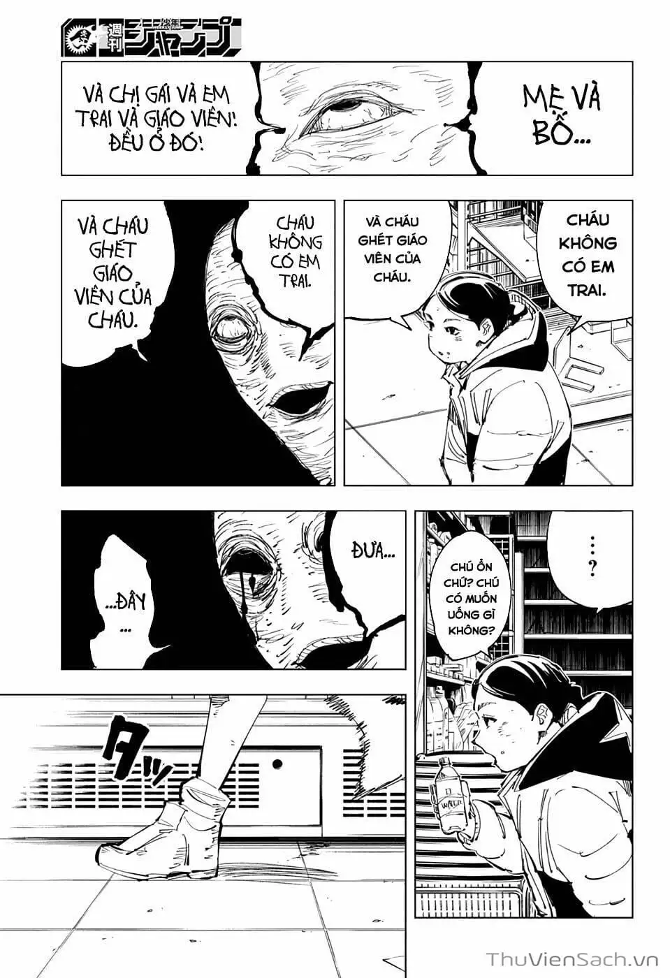 Truyện Tranh Chú Thuật Hồi Chiến - Jujutsu Kaisen trang 5