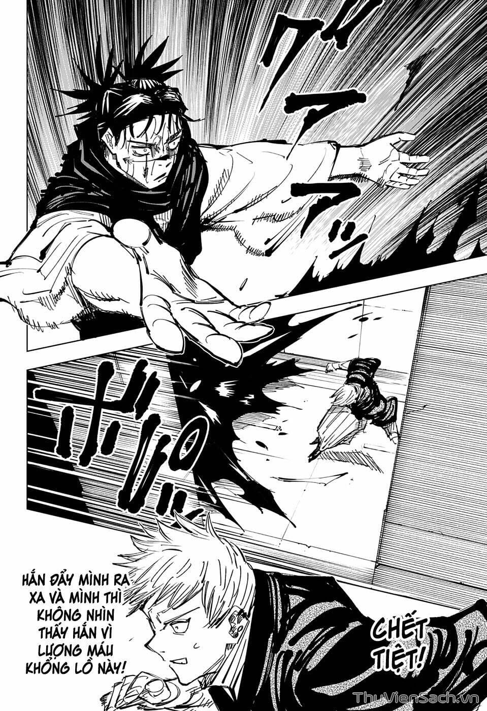 Truyện Tranh Chú Thuật Hồi Chiến - Jujutsu Kaisen trang 5