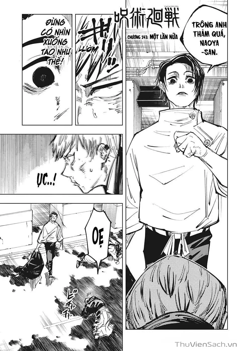 Truyện Tranh Chú Thuật Hồi Chiến - Jujutsu Kaisen trang 5