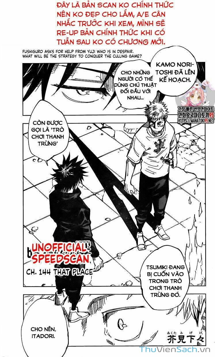 Truyện Tranh Chú Thuật Hồi Chiến - Jujutsu Kaisen trang 5