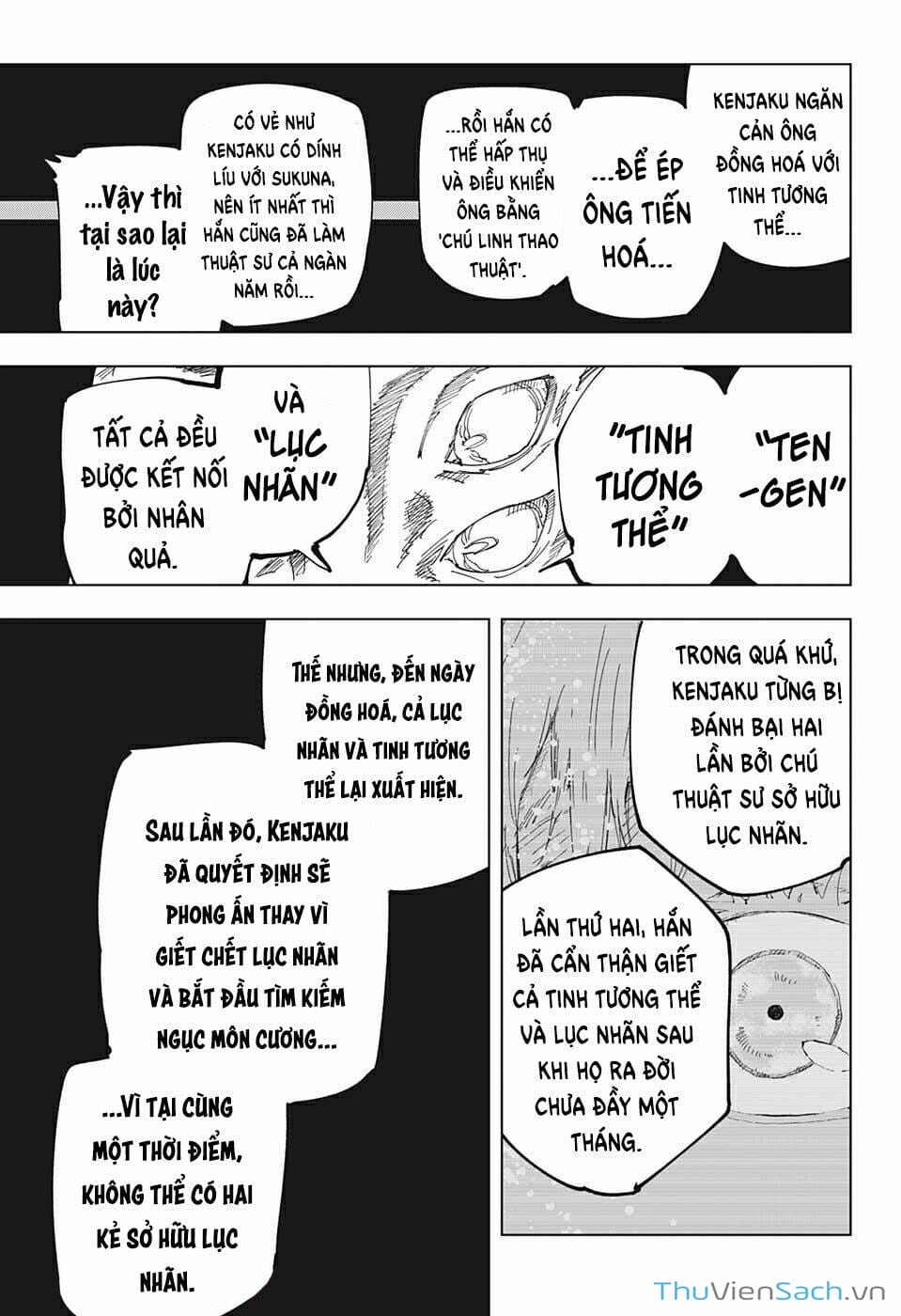 Truyện Tranh Chú Thuật Hồi Chiến - Jujutsu Kaisen trang 5