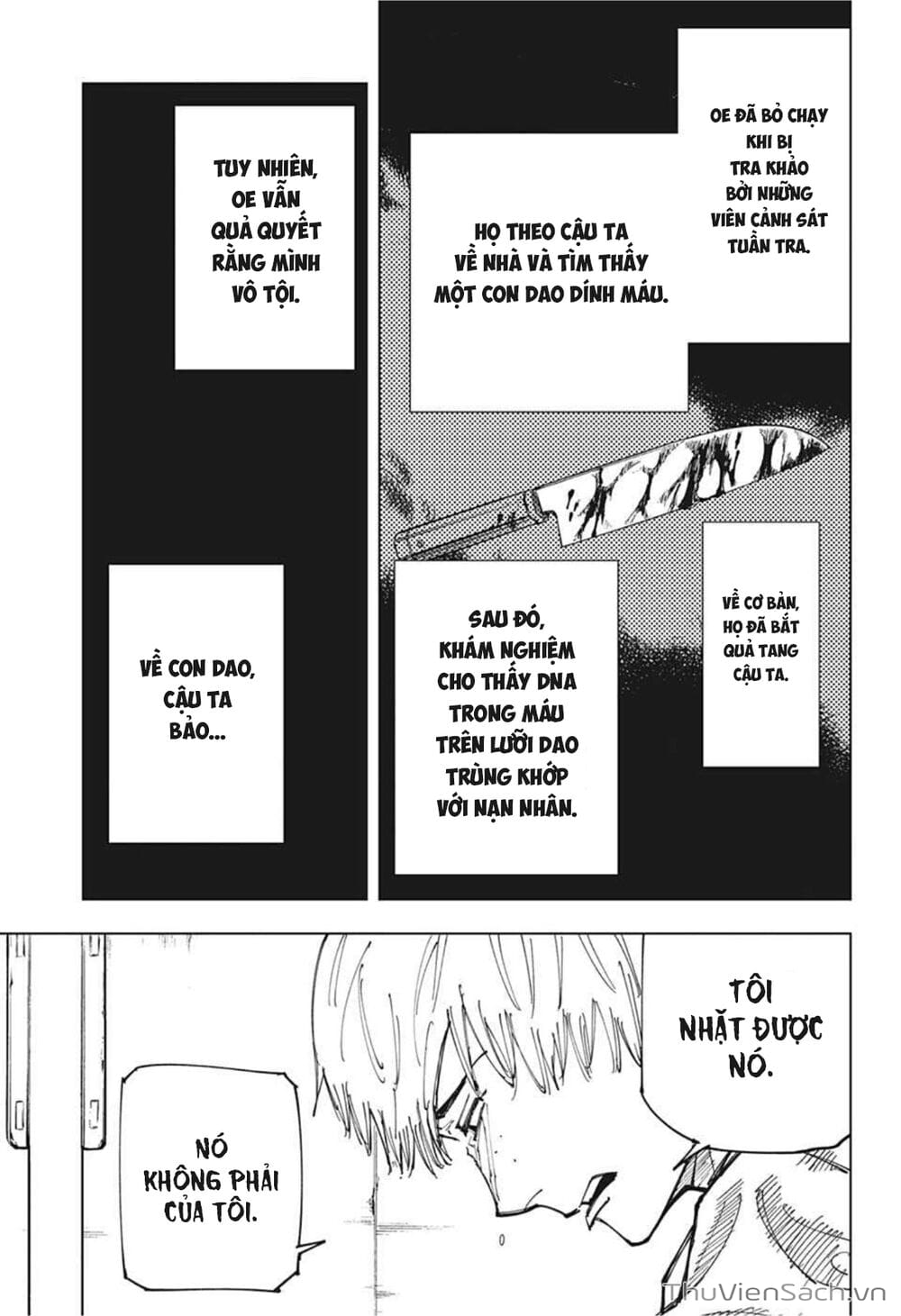 Truyện Tranh Chú Thuật Hồi Chiến - Jujutsu Kaisen trang 5