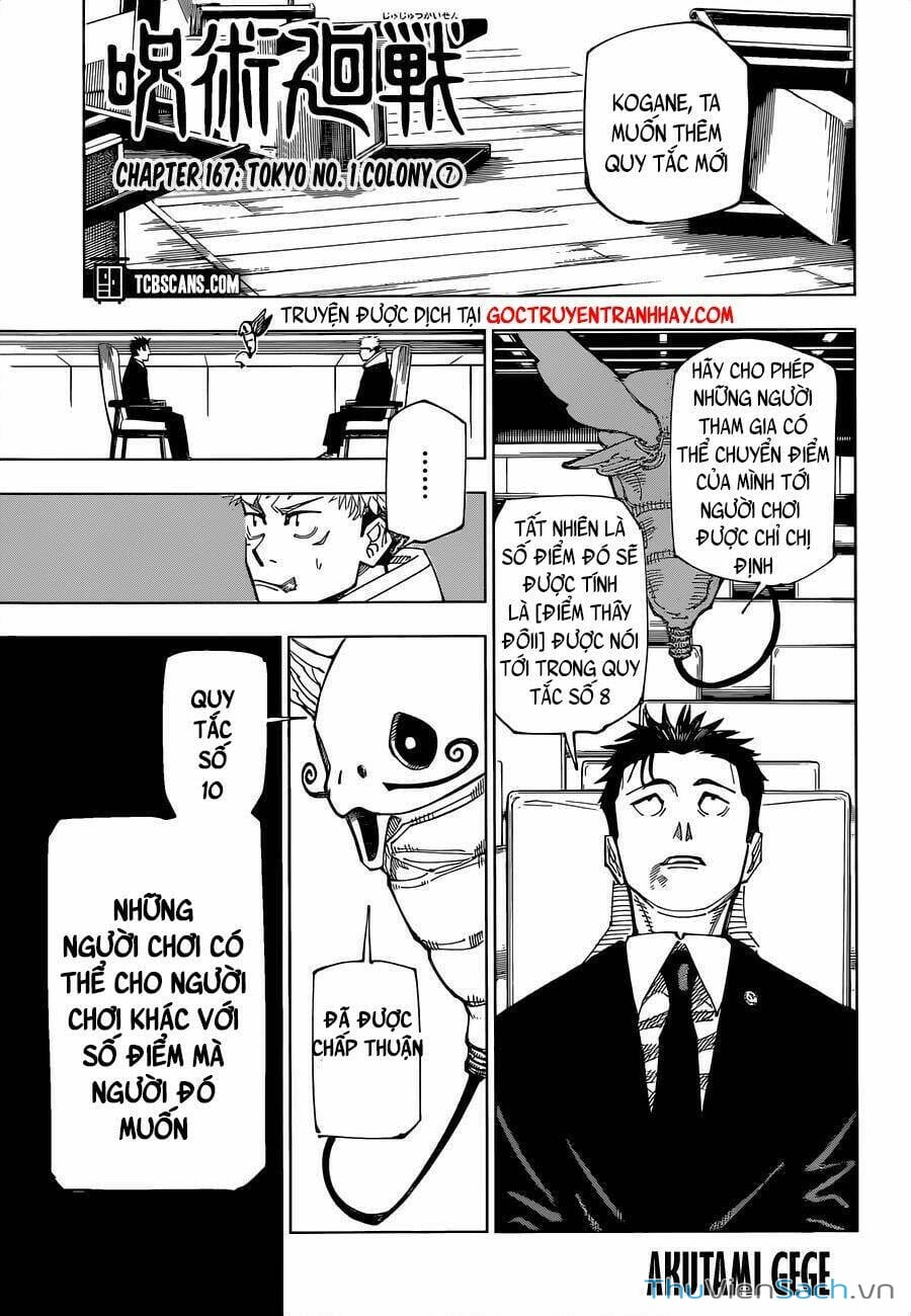 Truyện Tranh Chú Thuật Hồi Chiến - Jujutsu Kaisen trang 5