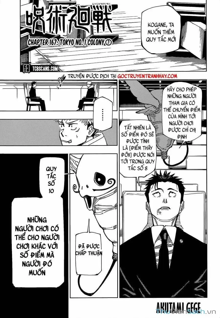 Truyện Tranh Chú Thuật Hồi Chiến - Jujutsu Kaisen trang 5