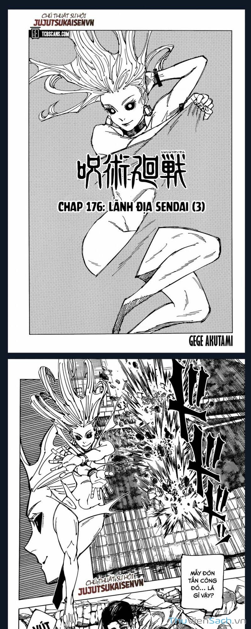 Truyện Tranh Chú Thuật Hồi Chiến - Jujutsu Kaisen trang 5