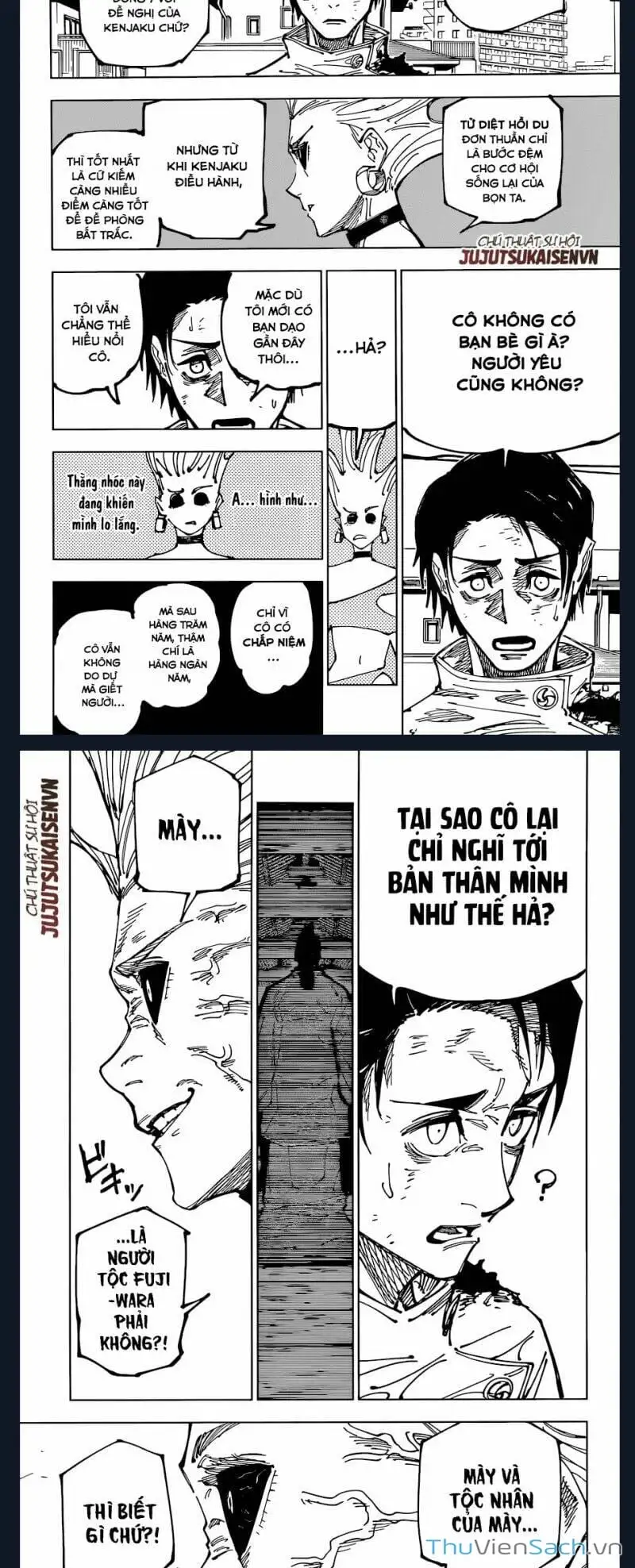 Truyện Tranh Chú Thuật Hồi Chiến - Jujutsu Kaisen trang 5