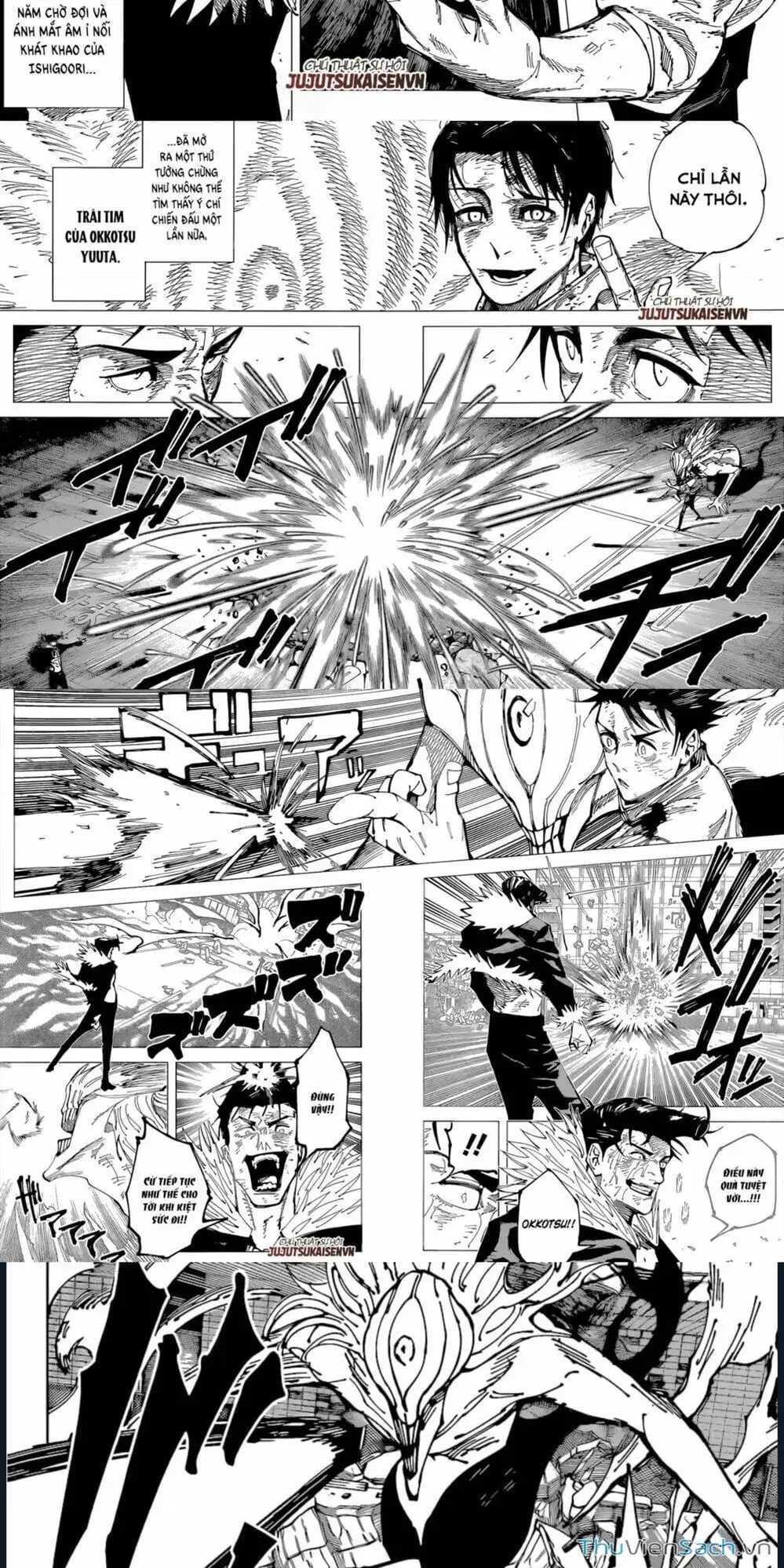 Truyện Tranh Chú Thuật Hồi Chiến - Jujutsu Kaisen trang 5