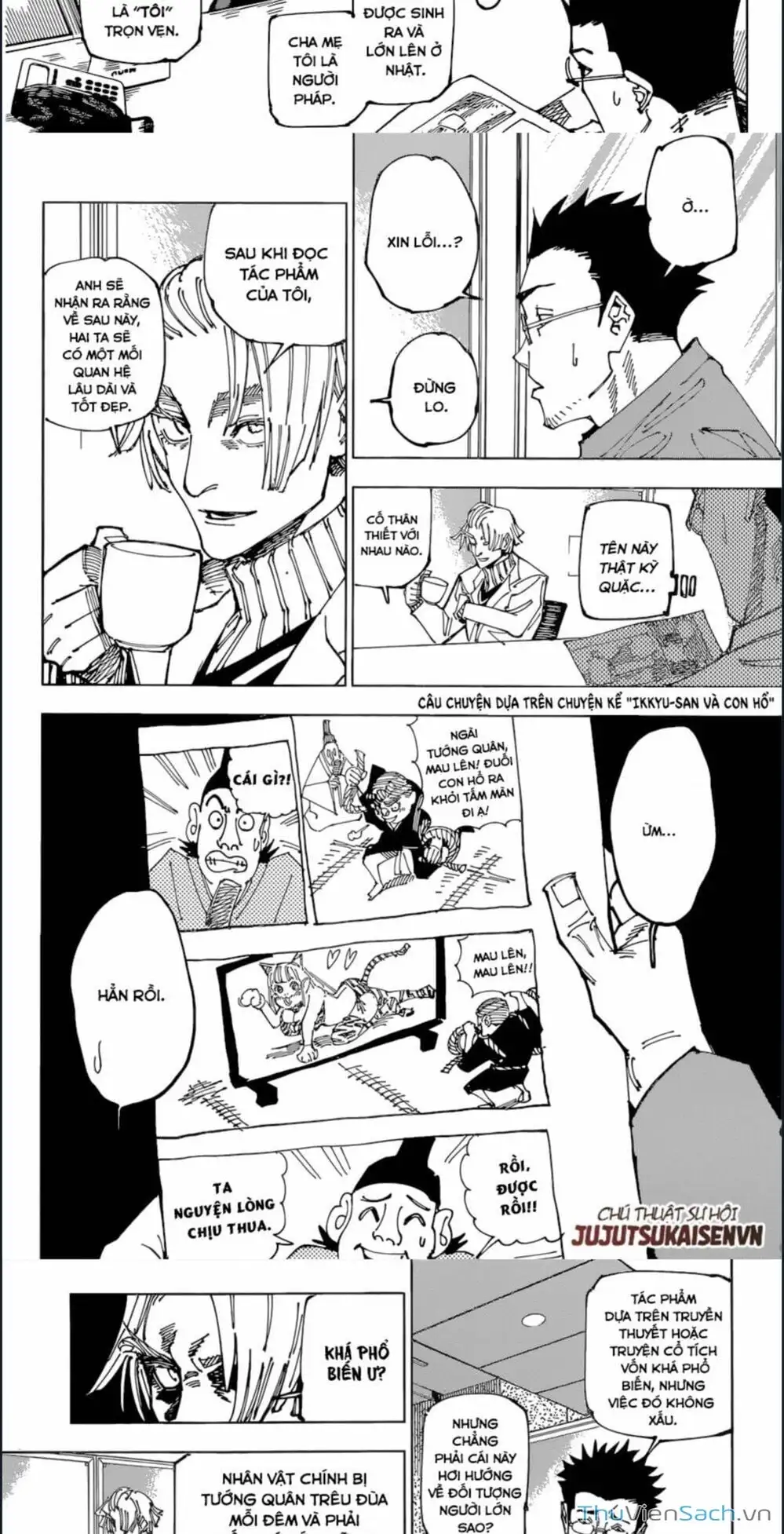 Truyện Tranh Chú Thuật Hồi Chiến - Jujutsu Kaisen trang 5