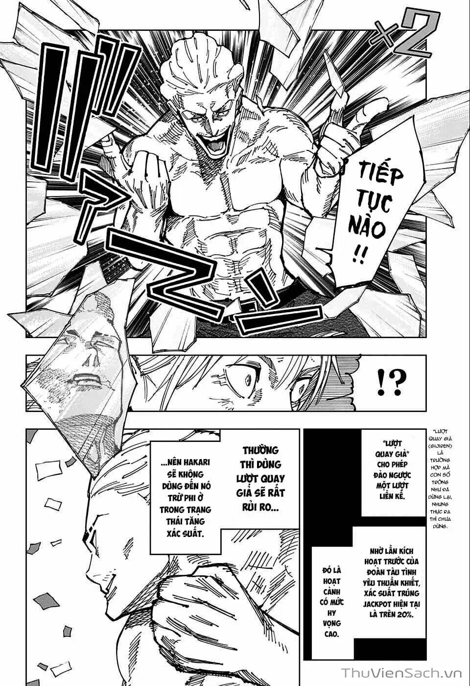Truyện Tranh Chú Thuật Hồi Chiến - Jujutsu Kaisen trang 5
