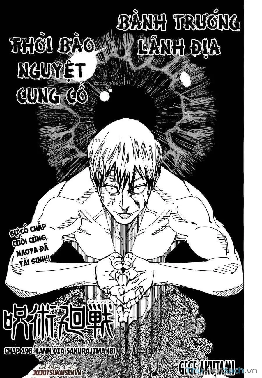 Truyện Tranh Chú Thuật Hồi Chiến - Jujutsu Kaisen trang 5