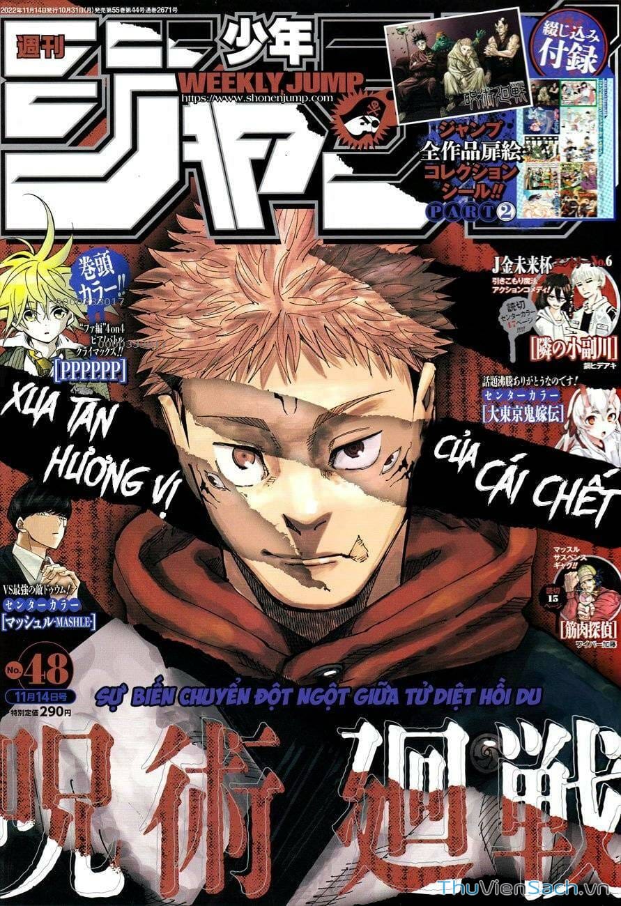 Truyện Tranh Chú Thuật Hồi Chiến - Jujutsu Kaisen trang 5