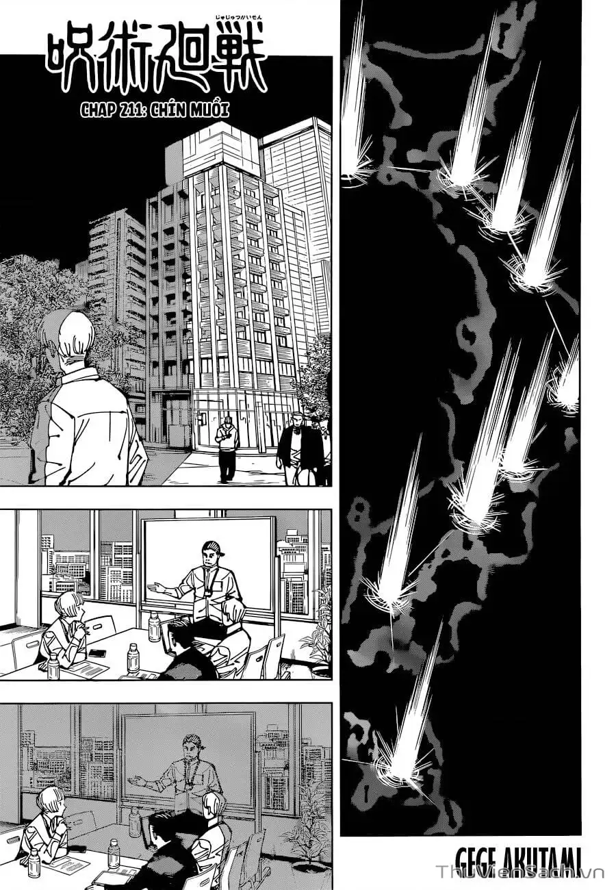 Truyện Tranh Chú Thuật Hồi Chiến - Jujutsu Kaisen trang 5