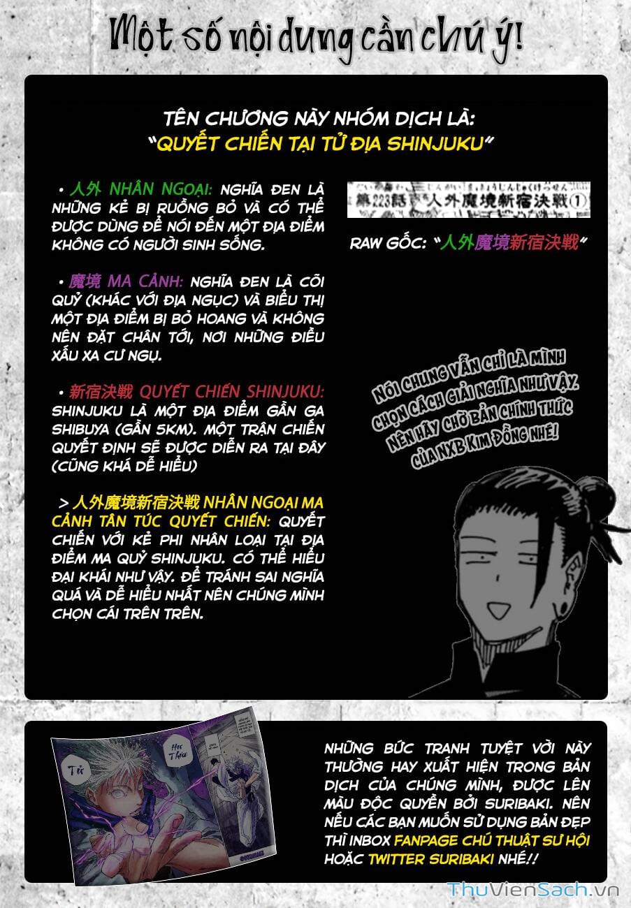 Truyện Tranh Chú Thuật Hồi Chiến - Jujutsu Kaisen trang 5