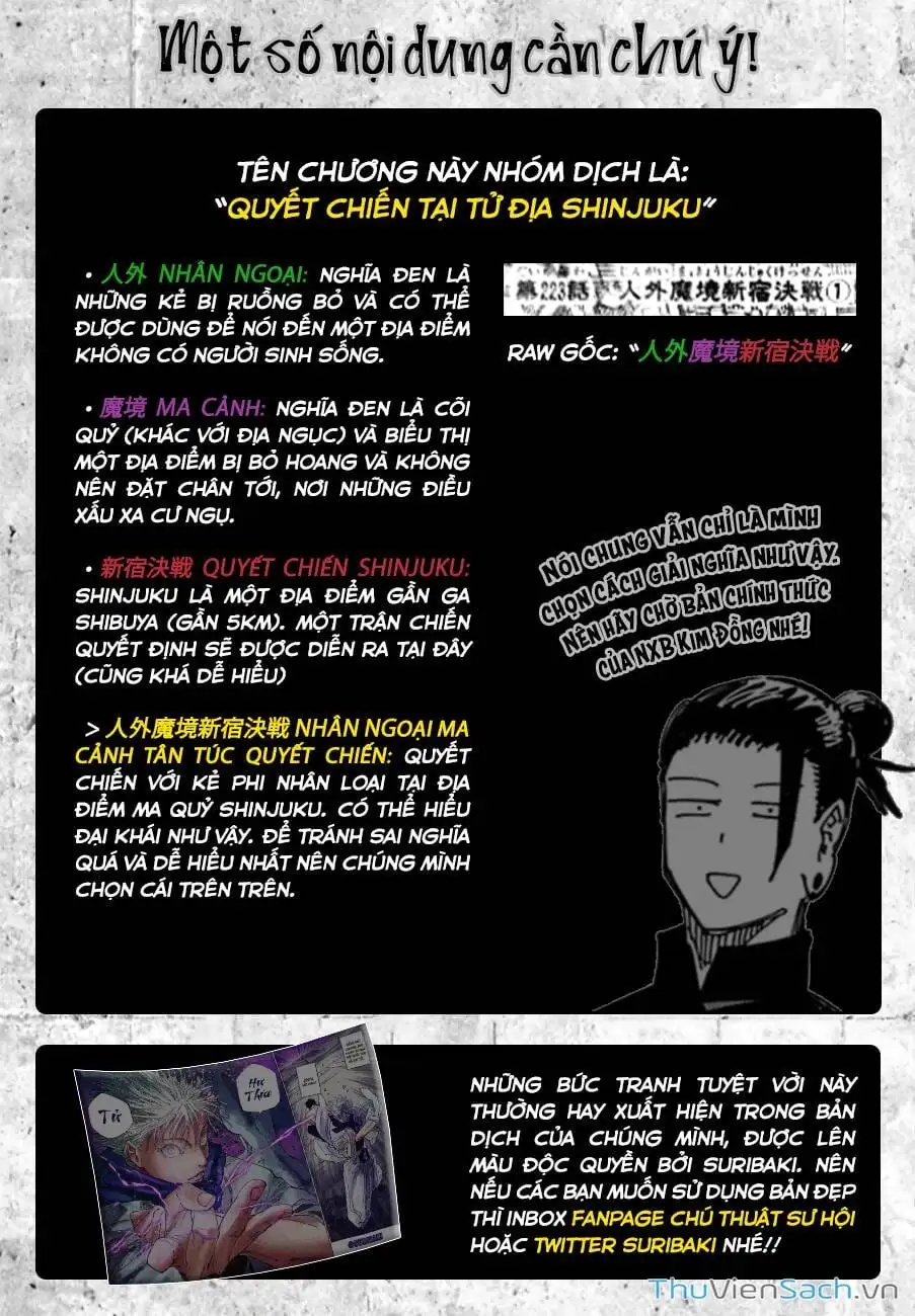 Truyện Tranh Chú Thuật Hồi Chiến - Jujutsu Kaisen trang 5