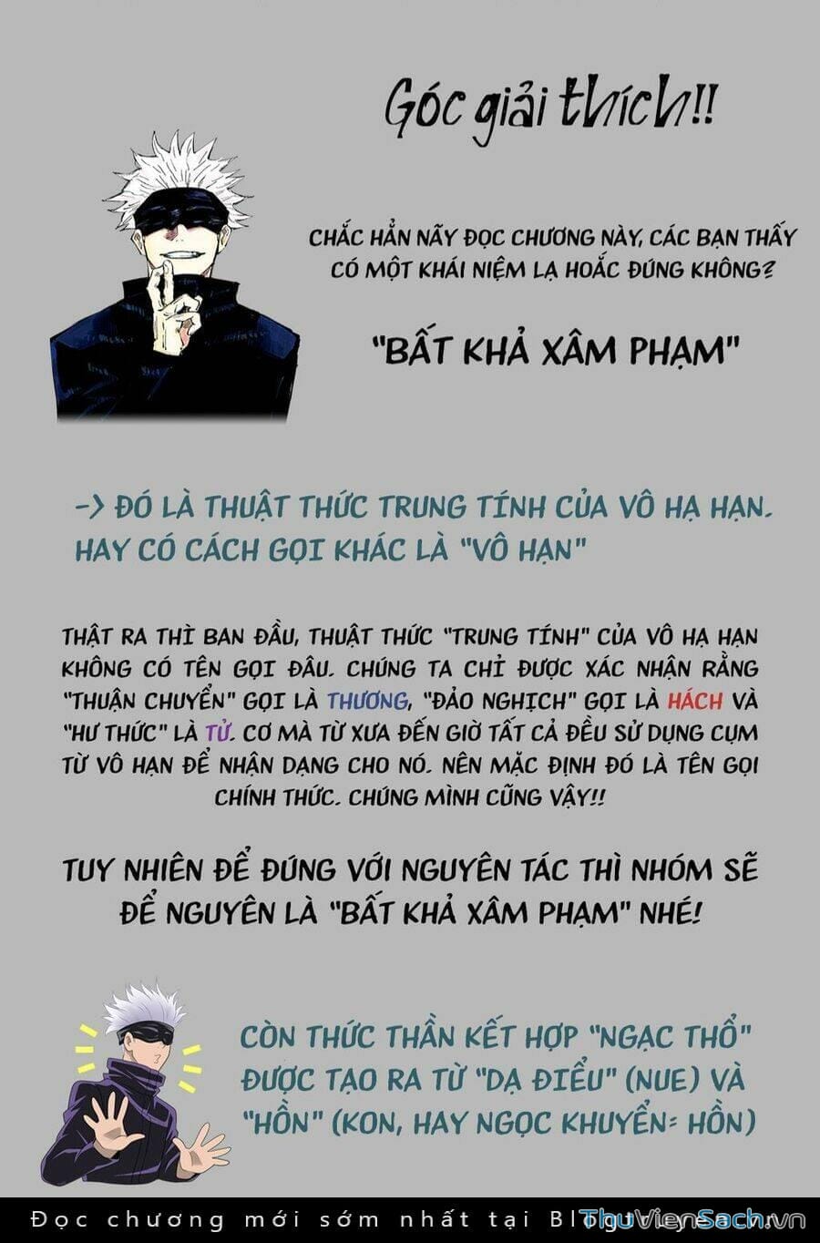 Truyện Tranh Chú Thuật Hồi Chiến - Jujutsu Kaisen trang 5