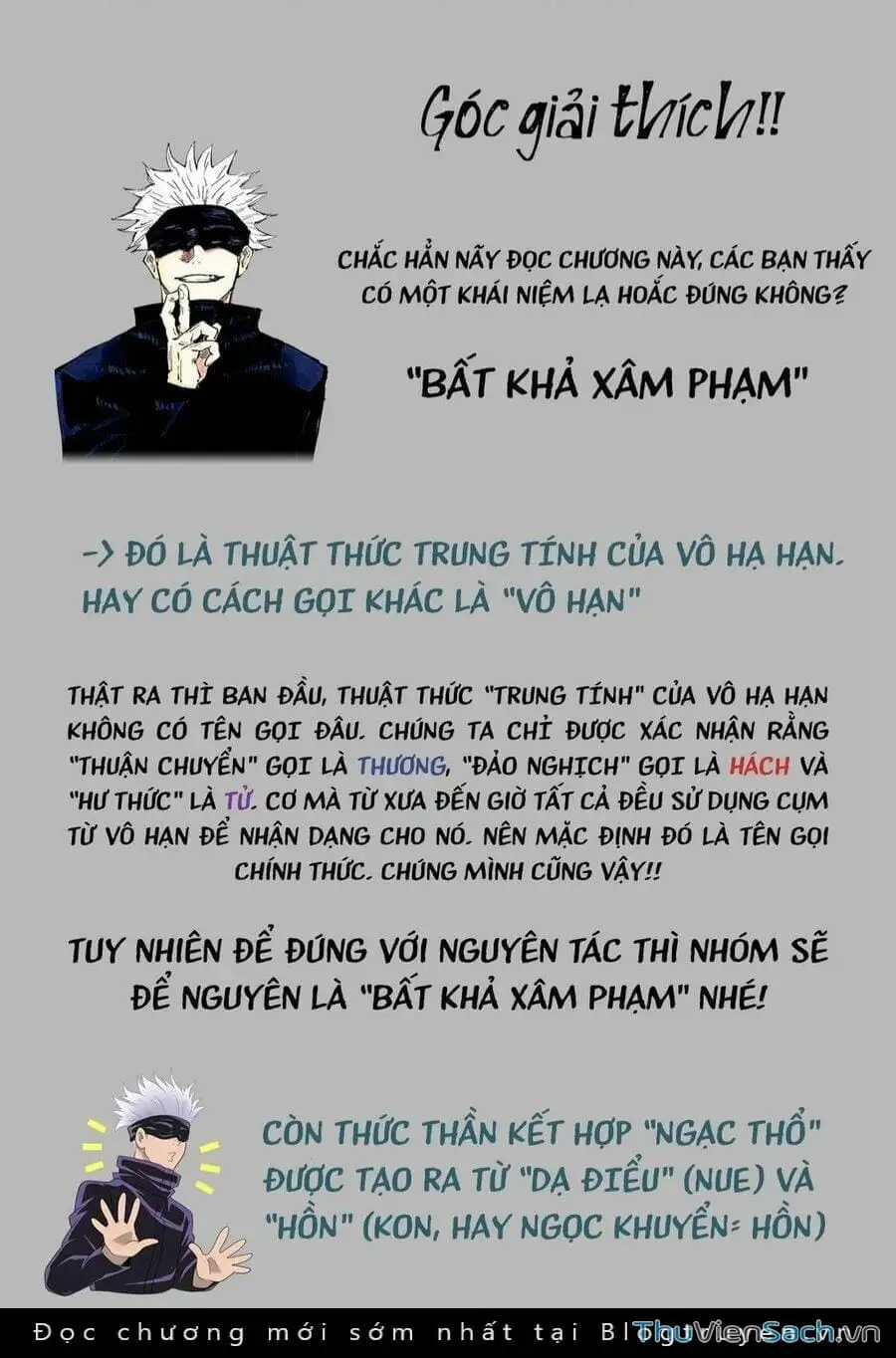 Truyện Tranh Chú Thuật Hồi Chiến - Jujutsu Kaisen trang 5