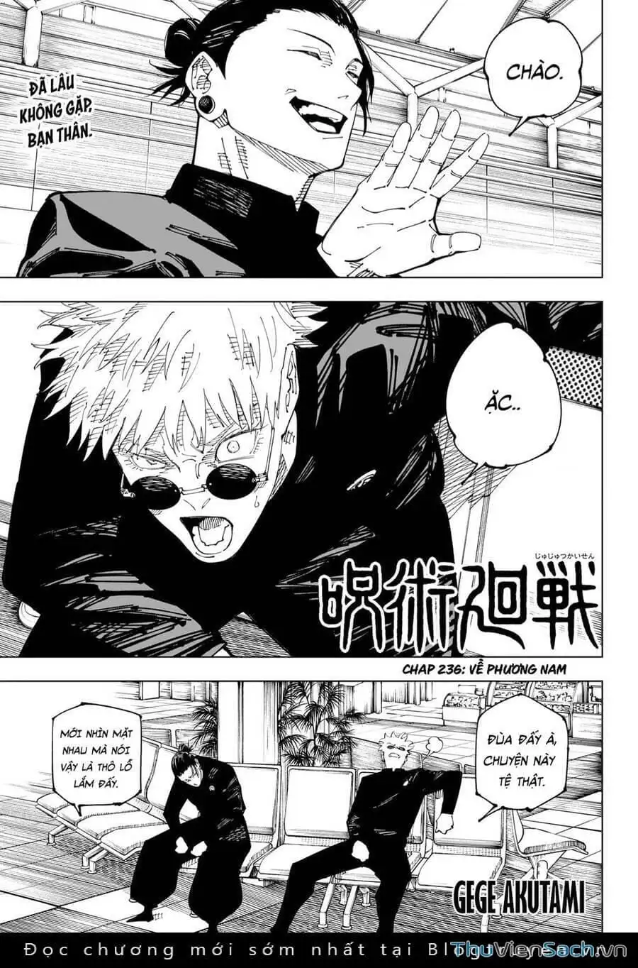 Truyện Tranh Chú Thuật Hồi Chiến - Jujutsu Kaisen trang 5