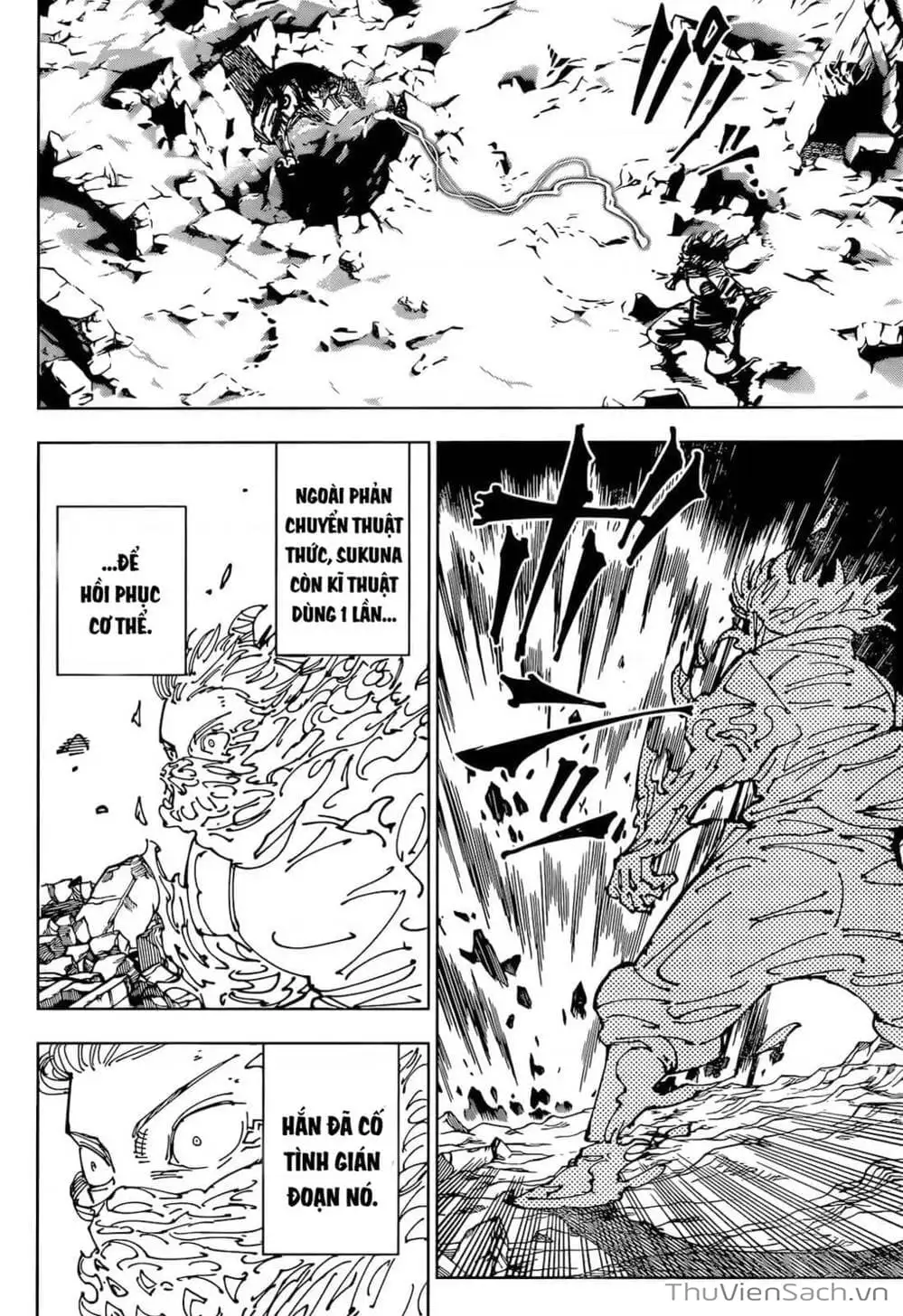Truyện Tranh Chú Thuật Hồi Chiến - Jujutsu Kaisen trang 5
