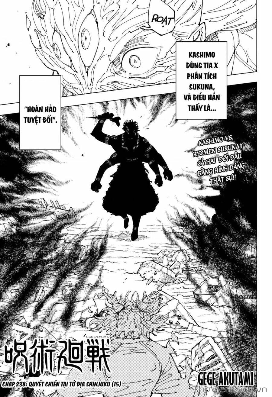 Truyện Tranh Chú Thuật Hồi Chiến - Jujutsu Kaisen trang 5