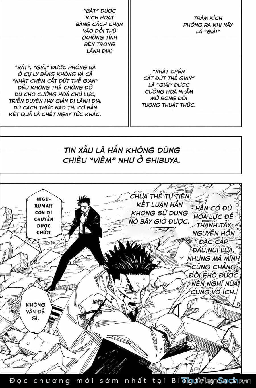 Truyện Tranh Chú Thuật Hồi Chiến - Jujutsu Kaisen trang 5